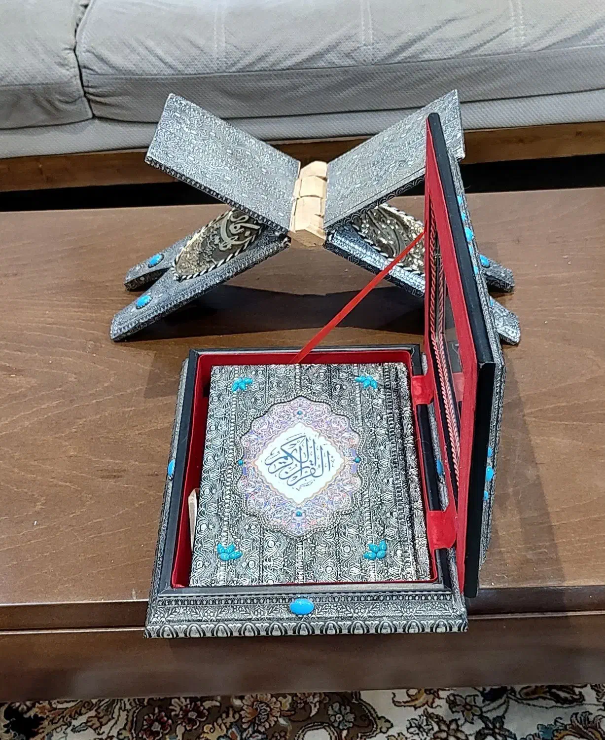 رحل و قرآن|کتاب و مجله مذهبی|ساری, |دیوار