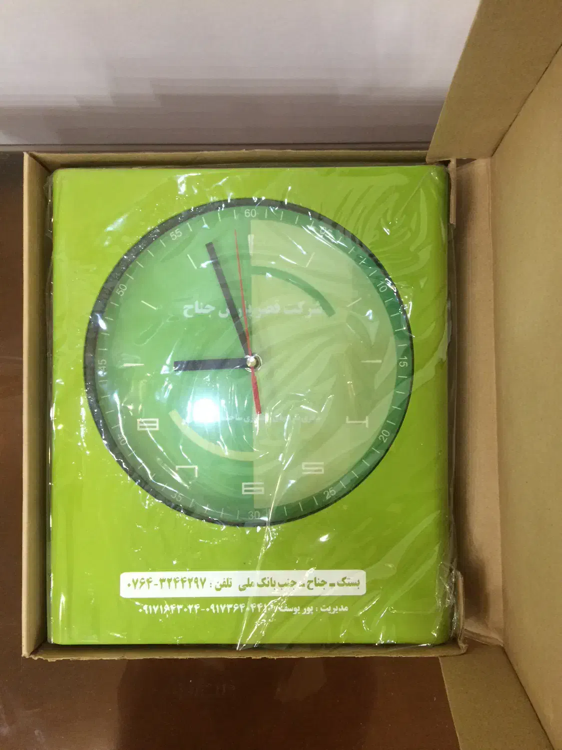 ساعت دیواری نو داخل جعبه|ساعت دیواری و تزئینی|بندرعباس, |دیوار