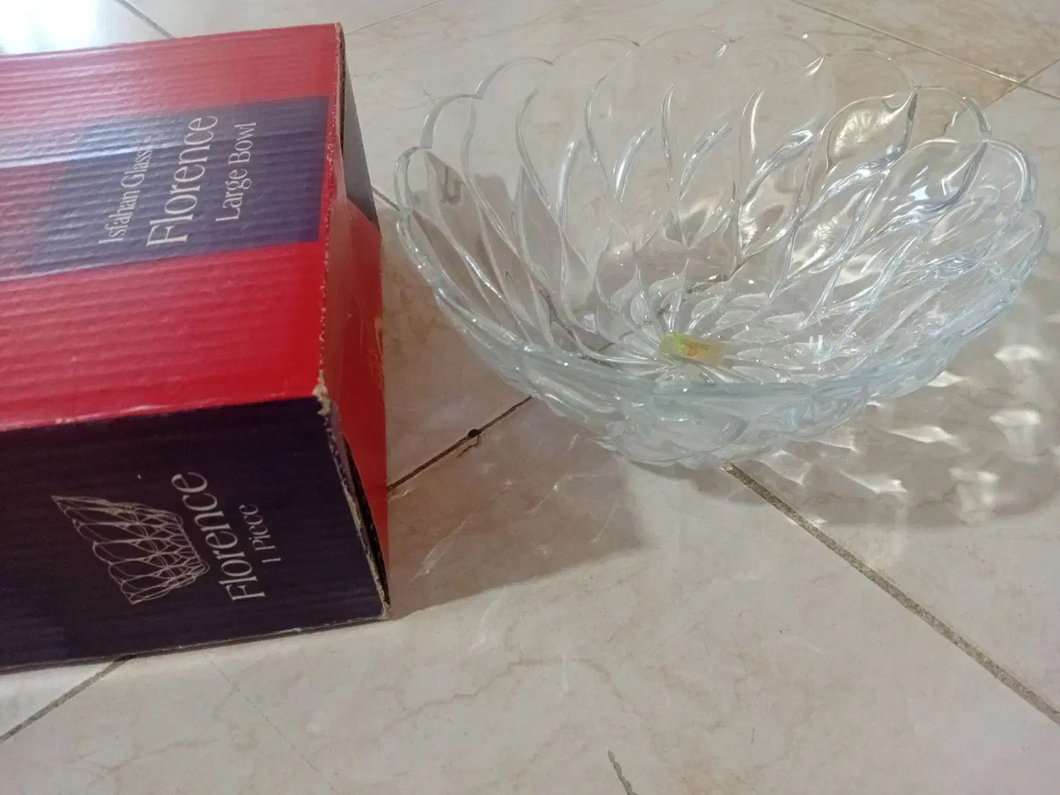 میوه خوری|ظروف سرو و پذیرایی|نهاوند, |دیوار