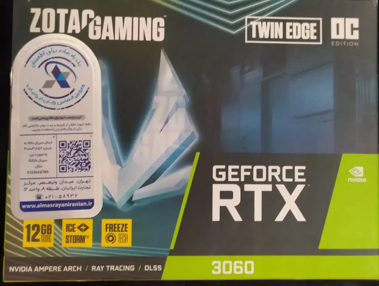 کارت گرافیک RTX 3060 12|قطعات و لوازم جانبی رایانه|شیراز, تاچارا|دیوار