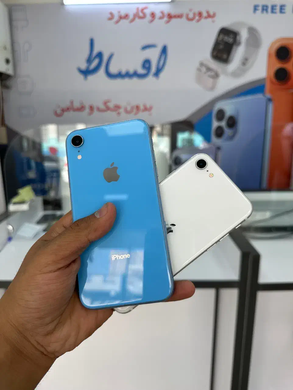 ایفون xr  اقساط بدون چک وضامن|موبایل|تهران, فردوس|دیوار