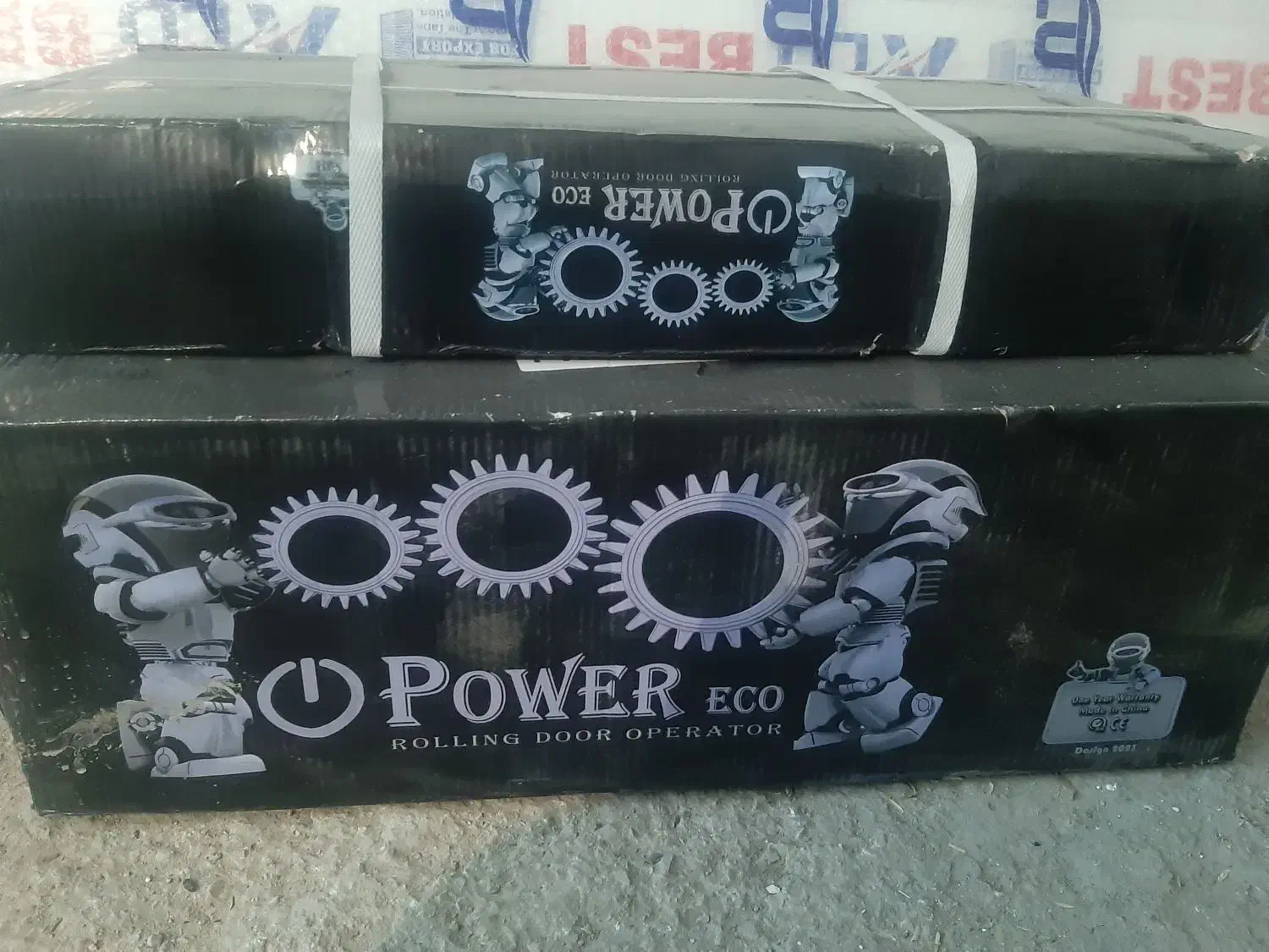 درب کرکره برقی|مصالح و تجهیزات ساختمان|بیرانوند, |دیوار