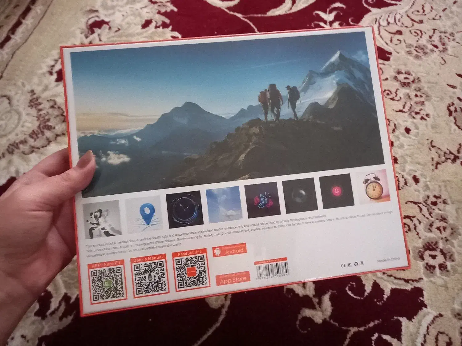 ست ساعت هوشمند|ساعت|کرمانشاه, |دیوار