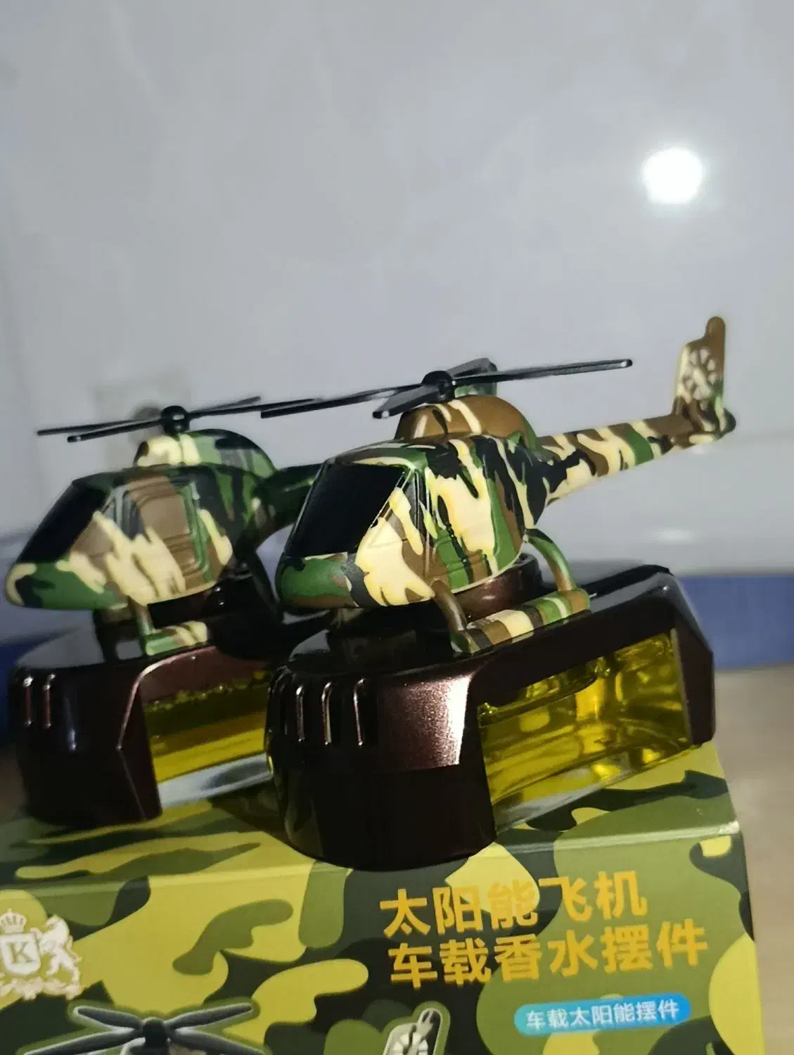 خوش بو کننده ماشین|قطعات یدکی و لوازم جانبی|کاشان, دانشگاه کاشان|دیوار