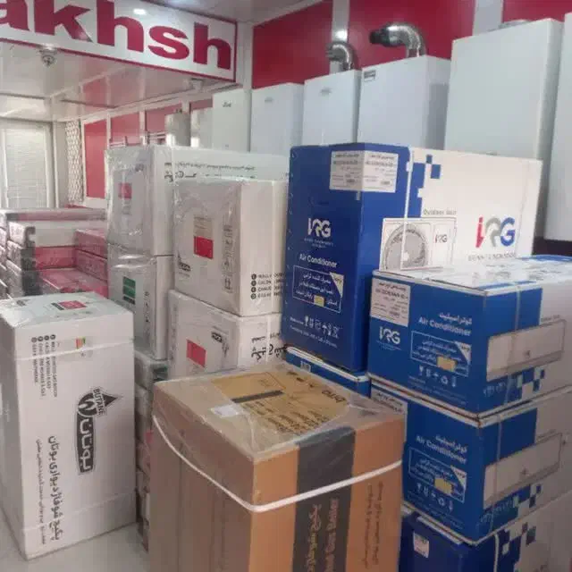 نصب تعمیرات آبگرمکن پکیج شیرآلات بخاری رسوبگیری|خدمات پیشه و مهارت|هشتگرد, شهرک بعثت|دیوار