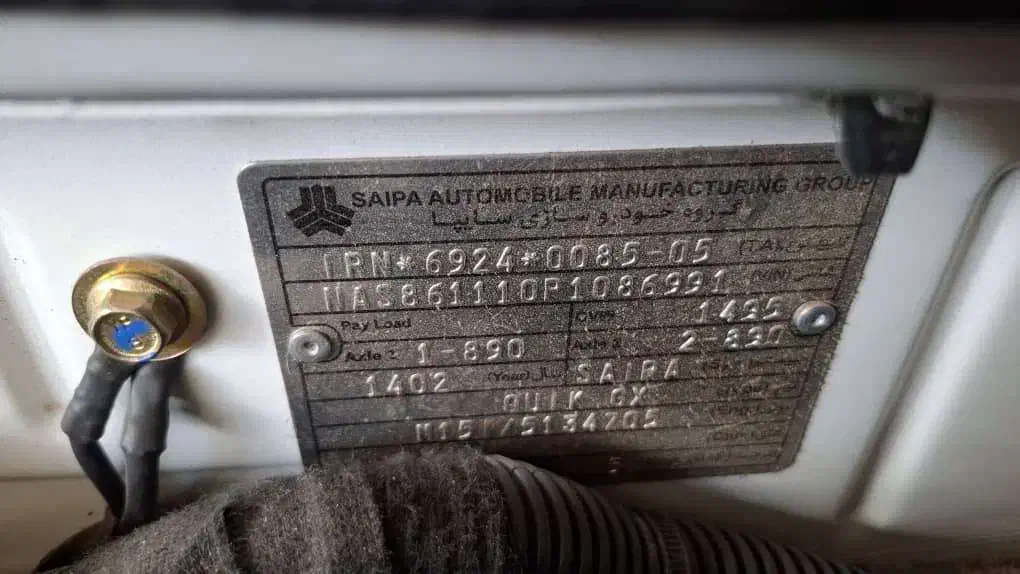 کوییک gxl مدل اسفند ۱۴۰۲ کاملا نو|خودرو سواری و وانت|تهران, شهران جنوبی|دیوار