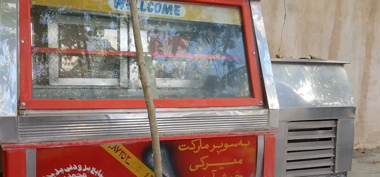 یخچال|یخچال و فریزر|سنندج, |دیوار