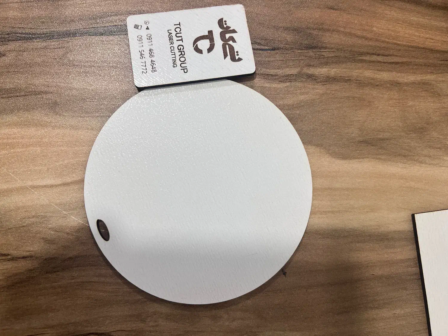 زیر کیکی(برش لیزر)|خدمات رایانه‌ای و موبایل|رشت, حمیدیان|دیوار