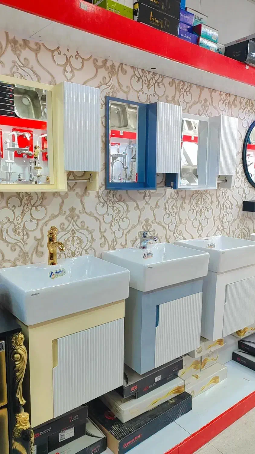 روشویی pvcمدرن آرسس با آینه باکس|مصالح و تجهیزات ساختمان|یزد, |دیوار