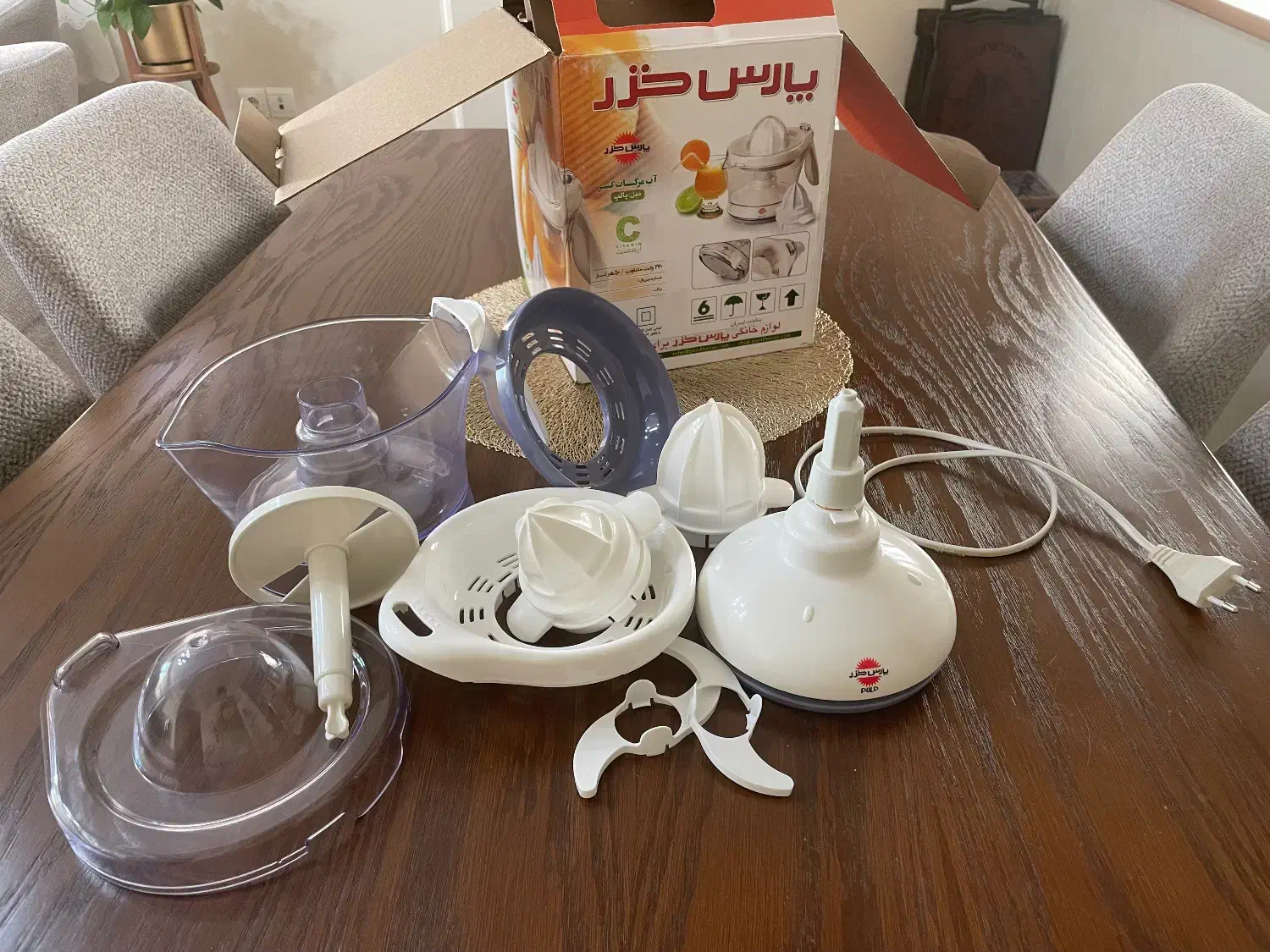 آب مرکبات گیری پارس خزر مدل pulp|آبمیوه‌گیر و آب‌مرکبات‌گیر|تهران, دروس|دیوار