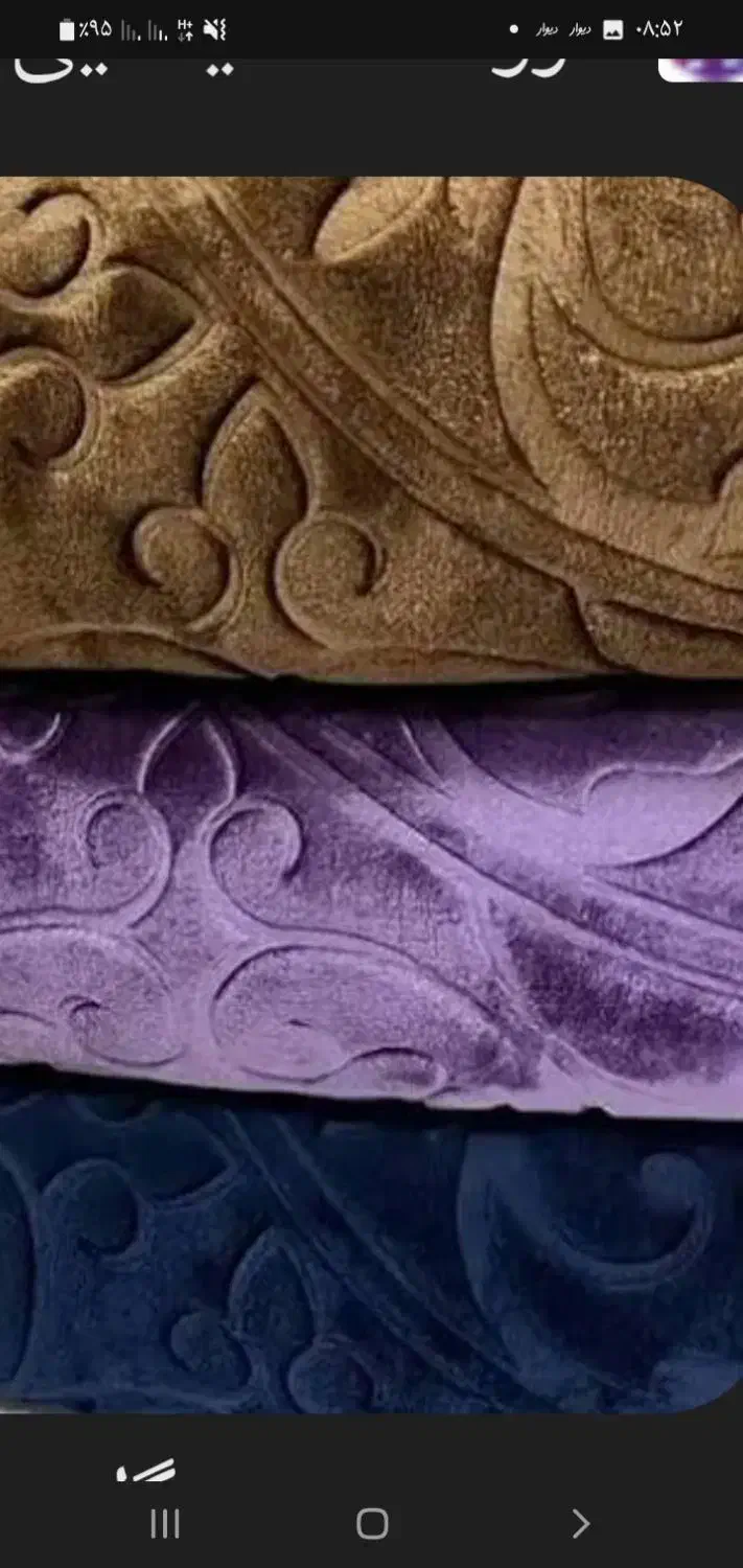 پتو گلبافت دو نفره نونو|رختخواب، بالش، پتو|اراک, |دیوار