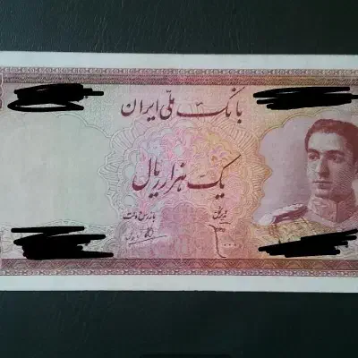 البوم|کلکسیون سکه، تمبر، اسکناس|سنندج, |دیوار