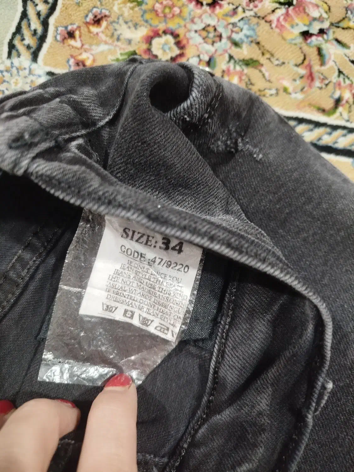 شلوار مام زنانه|لباس|مشهد, شهید بهشتی|دیوار