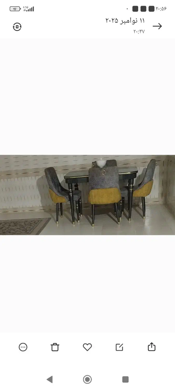 ناهارخوری 4نفره|میز و صندلی غذاخوری|یاسوج, |دیوار