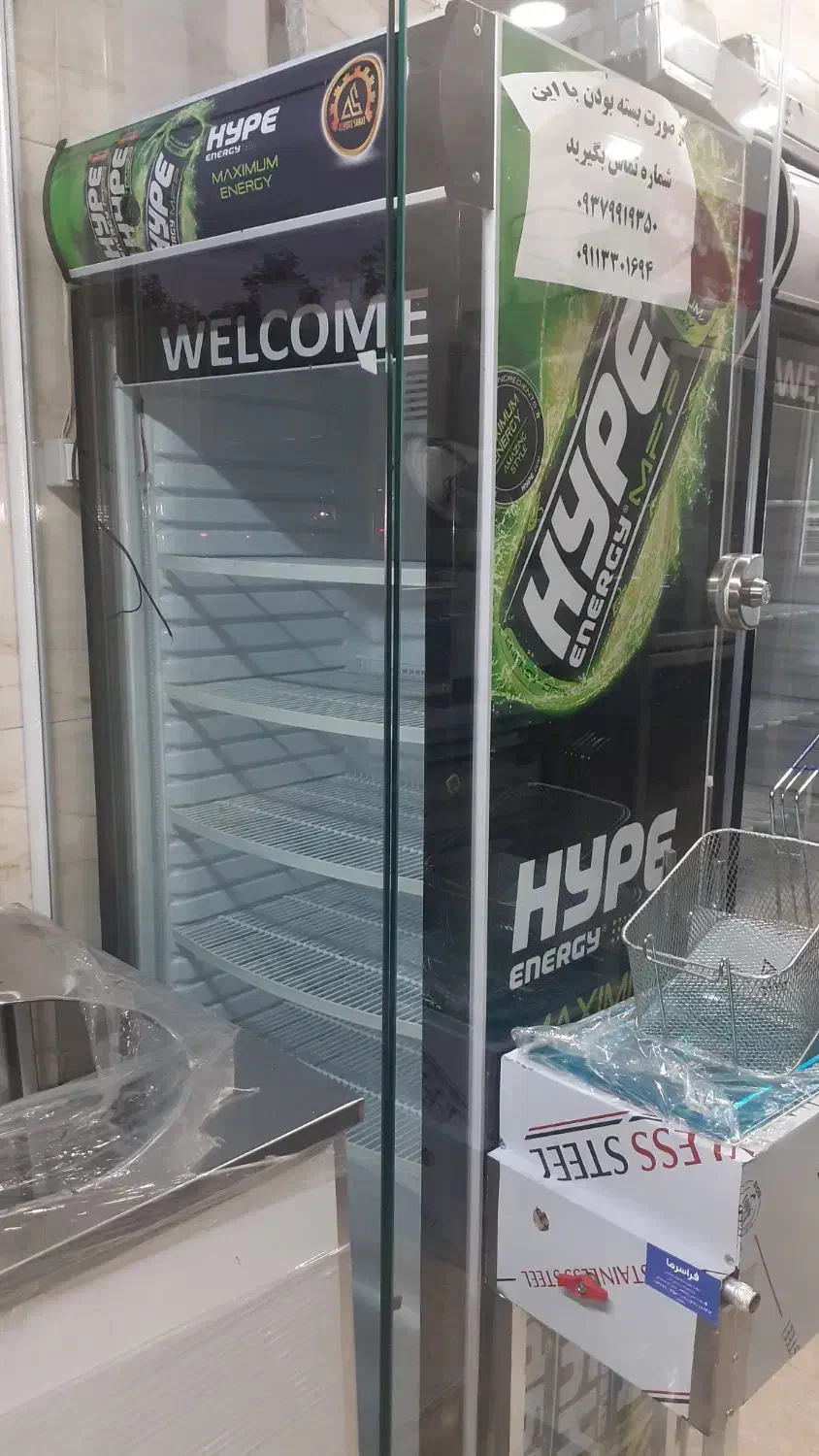 یخچال ۷۰ سانتی|فروشگاه و مغازه|رشت, منظریه|دیوار