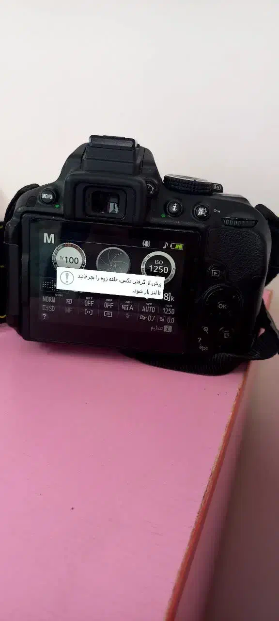 دوربین حرفه ای|دوربین عکاسی و فیلم‌برداری|طرقبه, |دیوار