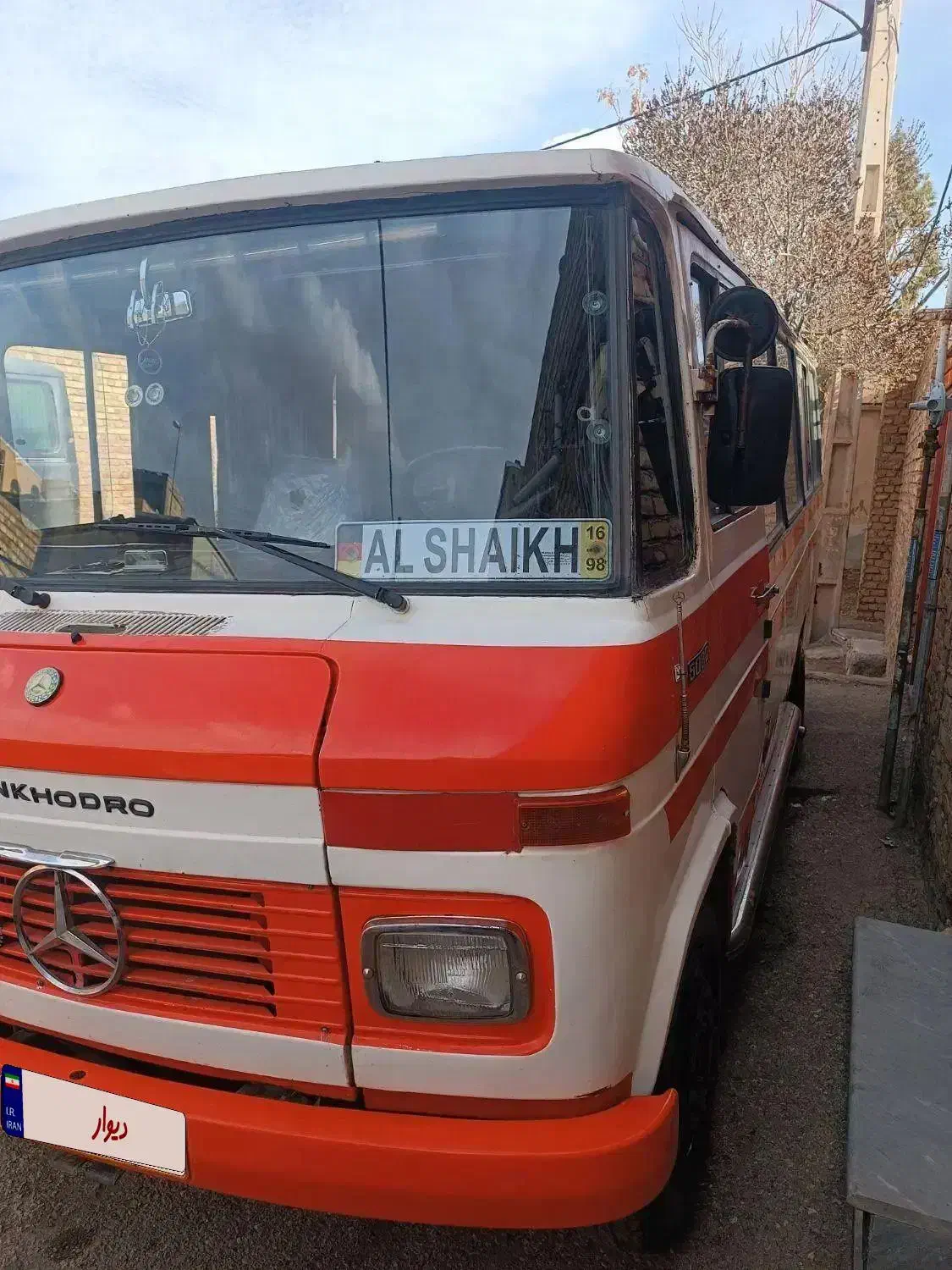 مینی بوس۲۱|خودرو سنگین|رباط‌کریم, رباط‌کریم|دیوار