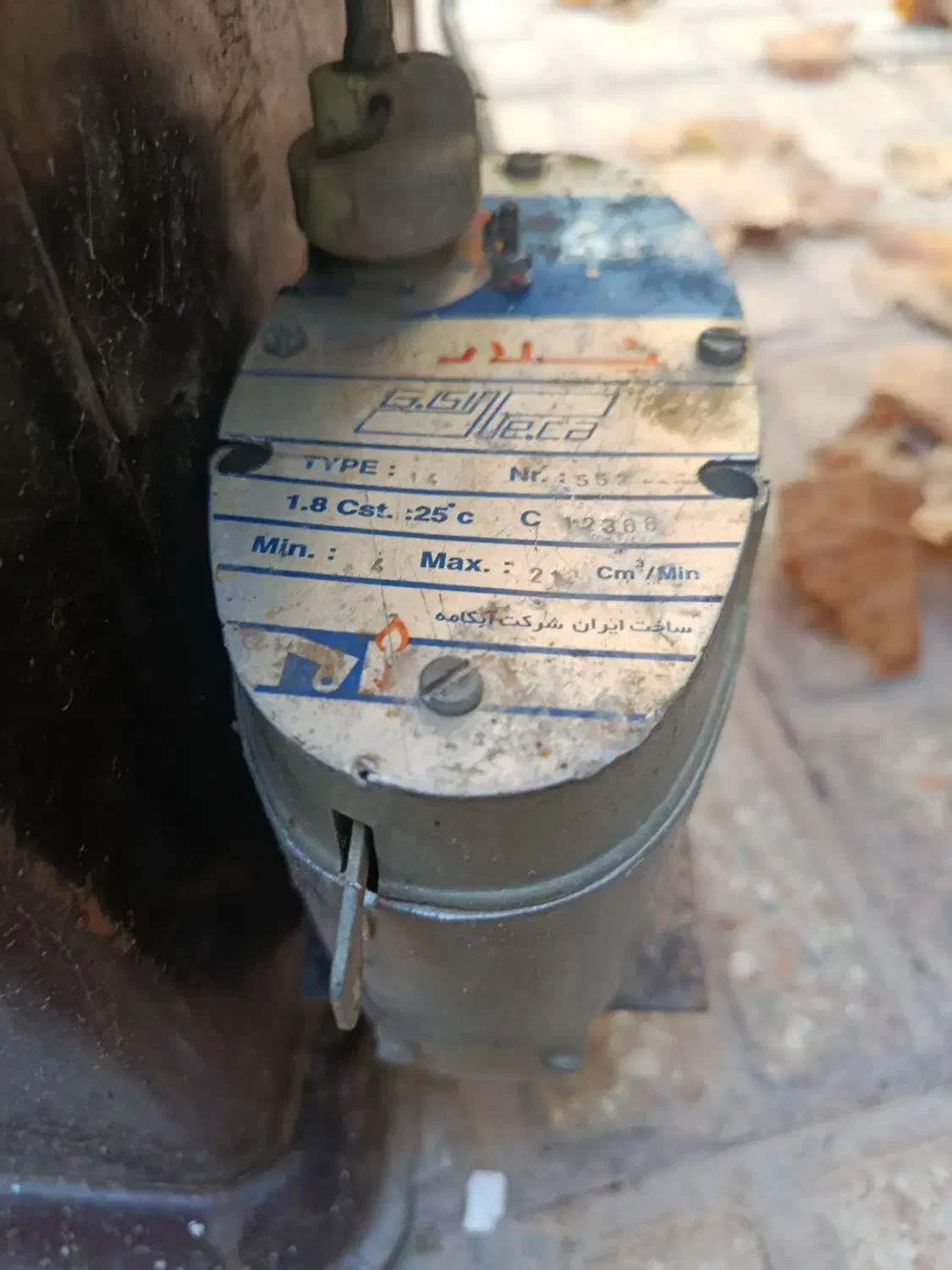 بخاری نفتی|بخاری، هیتر، شومینه|اصفهان, خاتونآباد|دیوار