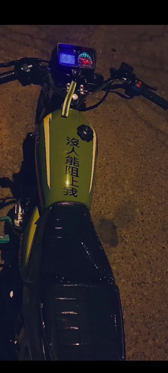 موتور 200 پرواز|موتورسیکلت|بیجار, |دیوار