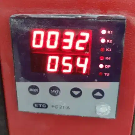 کوره ۱۵۰ لیتر بردی برند دماگستر|ماشین‌آلات صنعتی|تهران, زرکش|دیوار