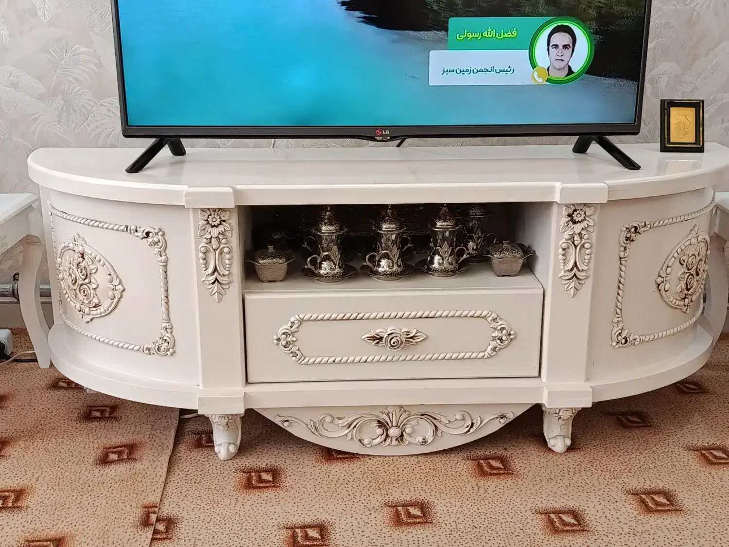 میز تی وی|میز تلویزیون|اردبیل, |دیوار