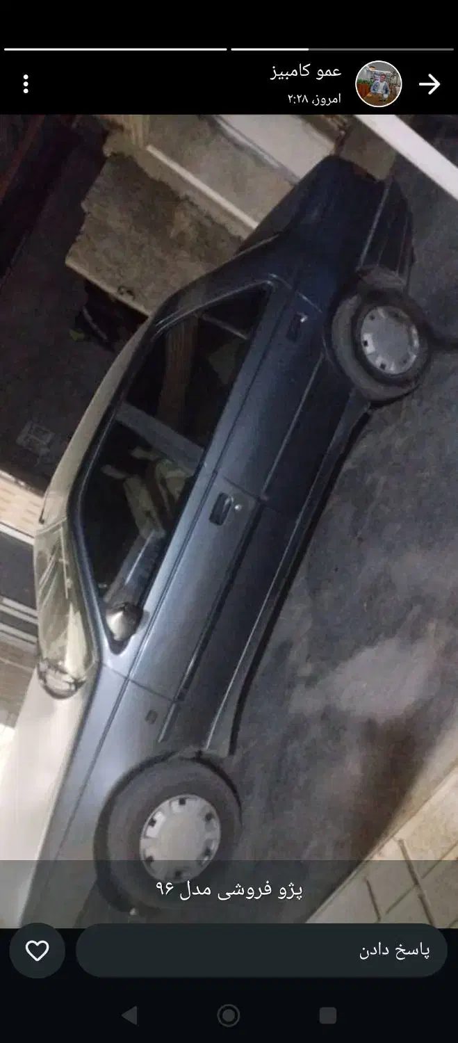 ۹۶ پژو|خودرو سواری و وانت|کوهدشت, |دیوار