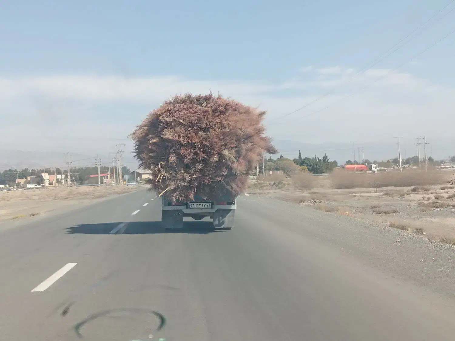 جارو. محلی. شهرداری|لوازم نظافت|سبزوار, قصبه غربی|دیوار