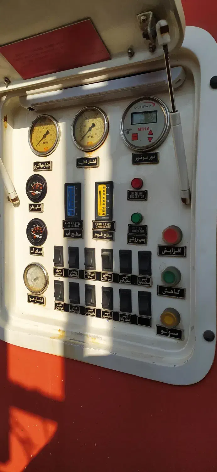 برقکار صنعتی|خدمات پیشه و مهارت|بندر گناوه, |دیوار