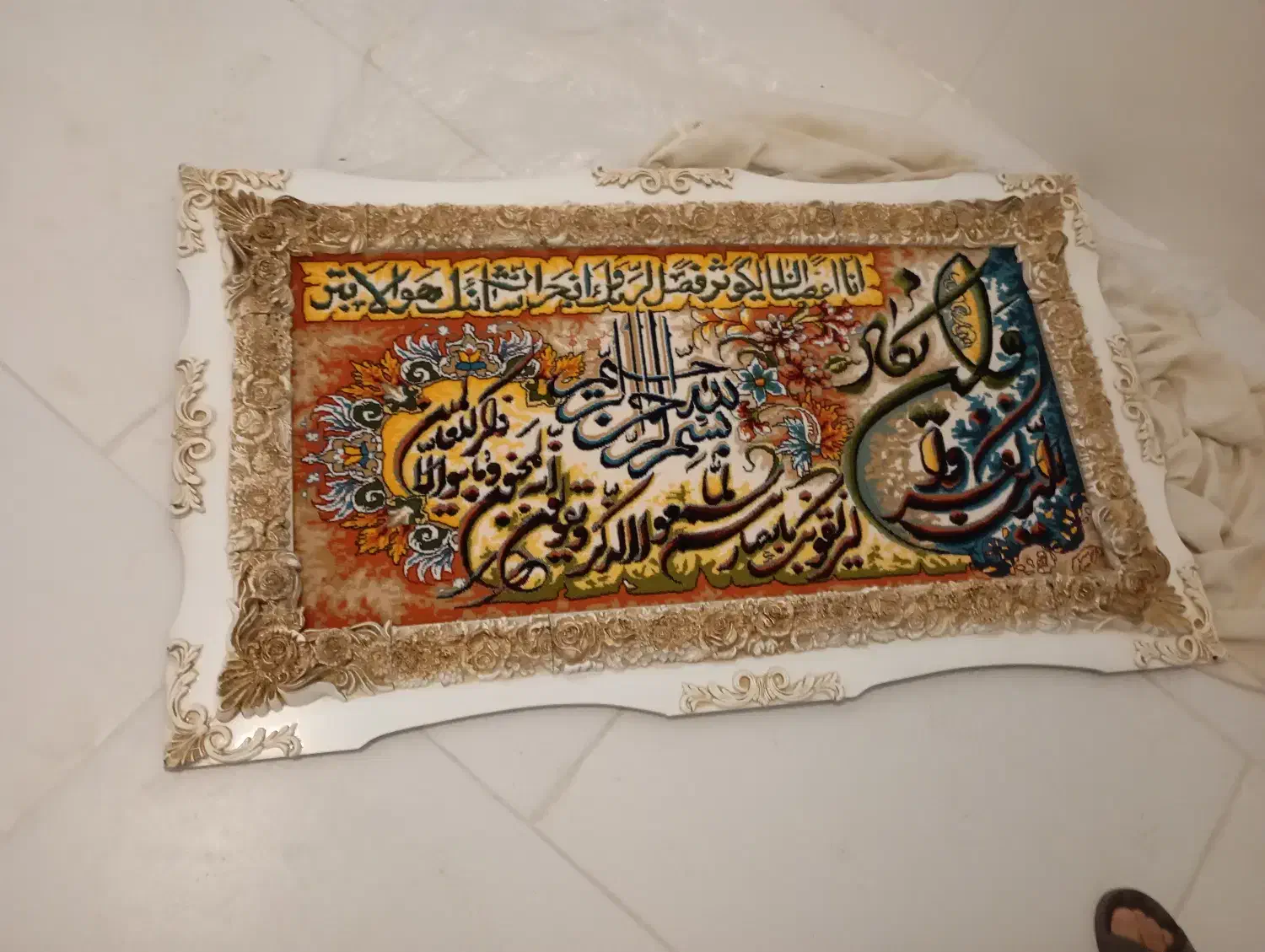 تابلو فرش|تابلو فرش|مشکین‌دشت, |دیوار