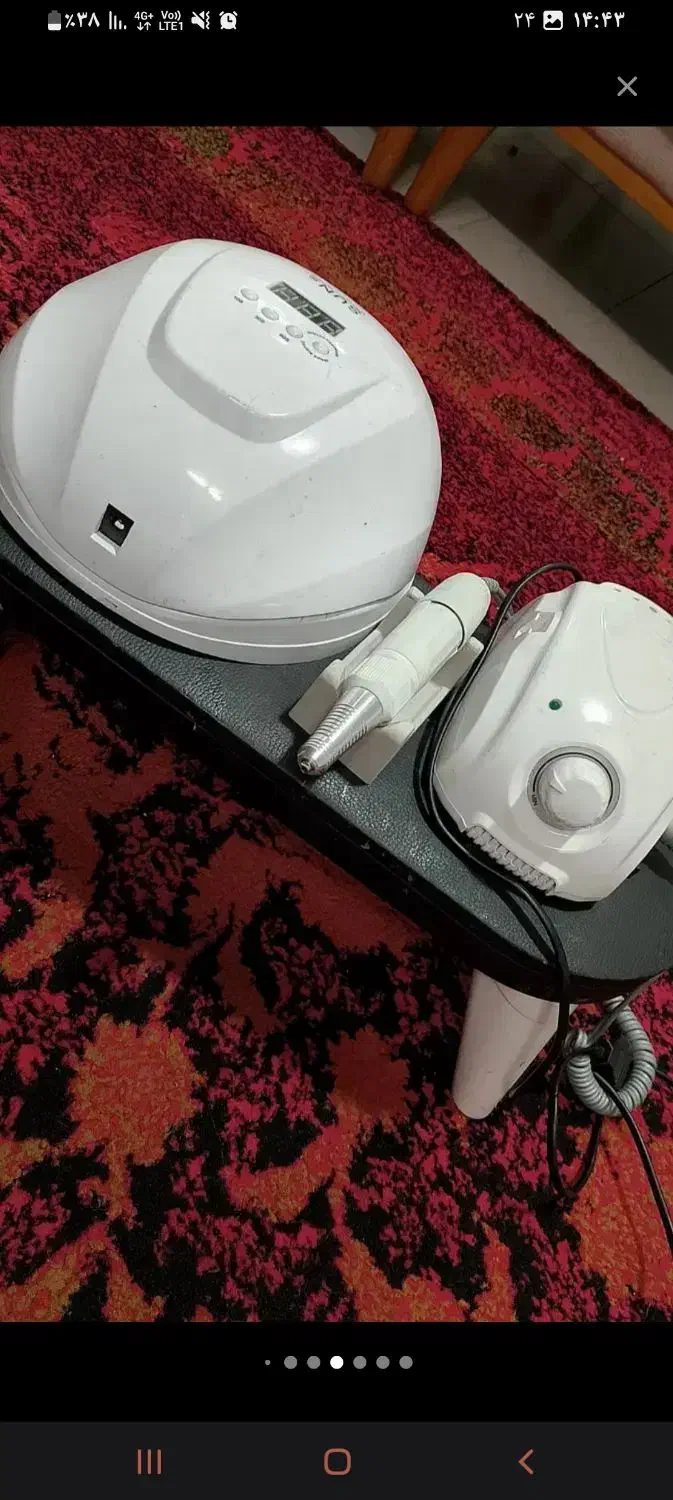 یووی|آرایشی، بهداشتی، درمانی|ورامین, ورامین|دیوار