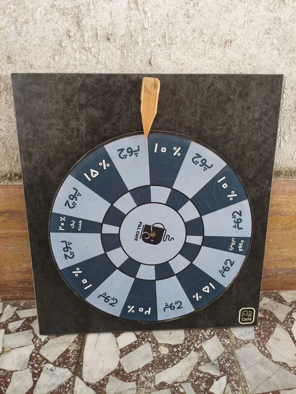 گردونه شانس|فروشگاه و مغازه|رشت, دیلمان|دیوار