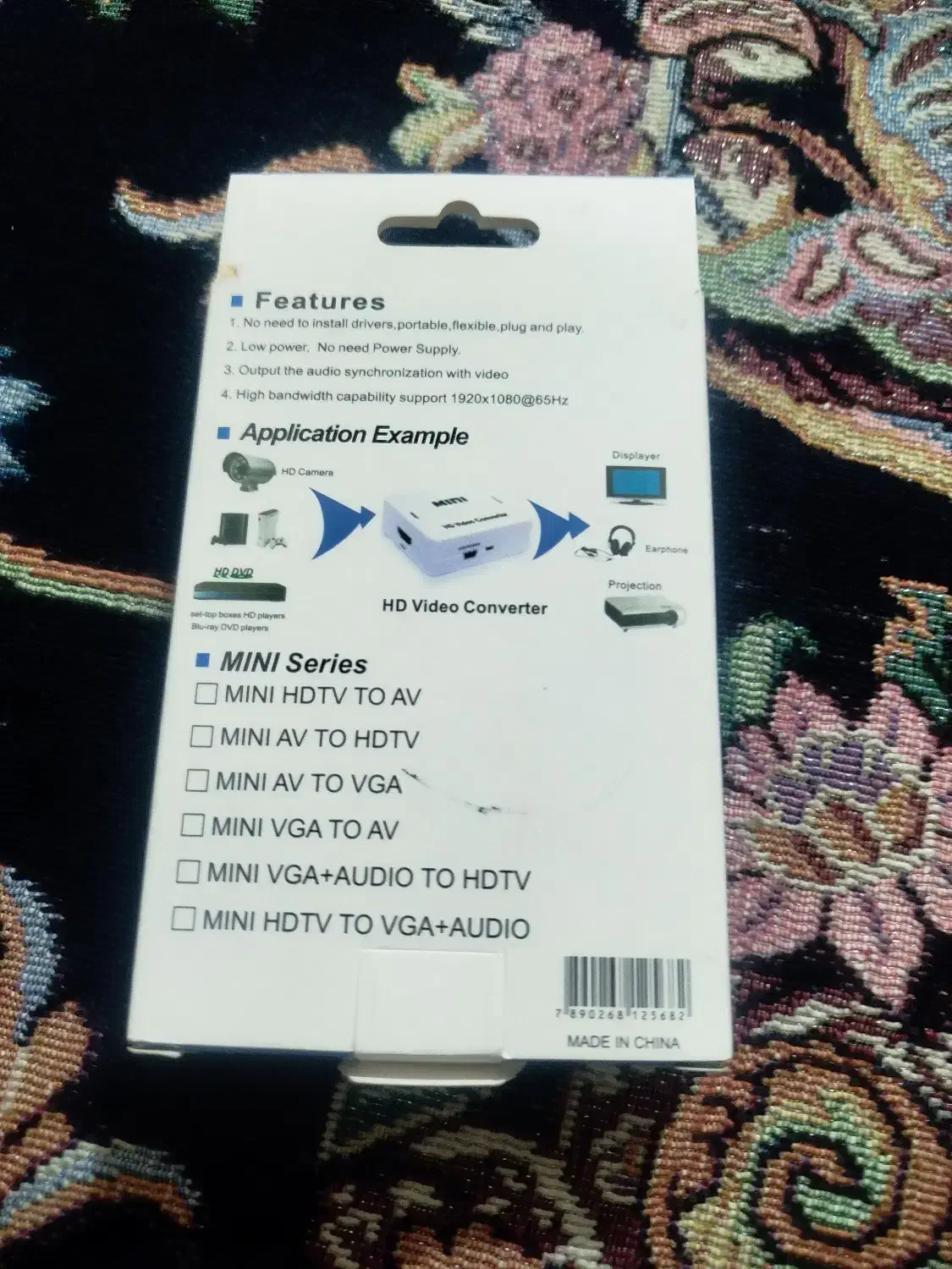 تبدیل VGAبه HDMI|قطعات و لوازم جانبی رایانه|نسیمشهر, |دیوار