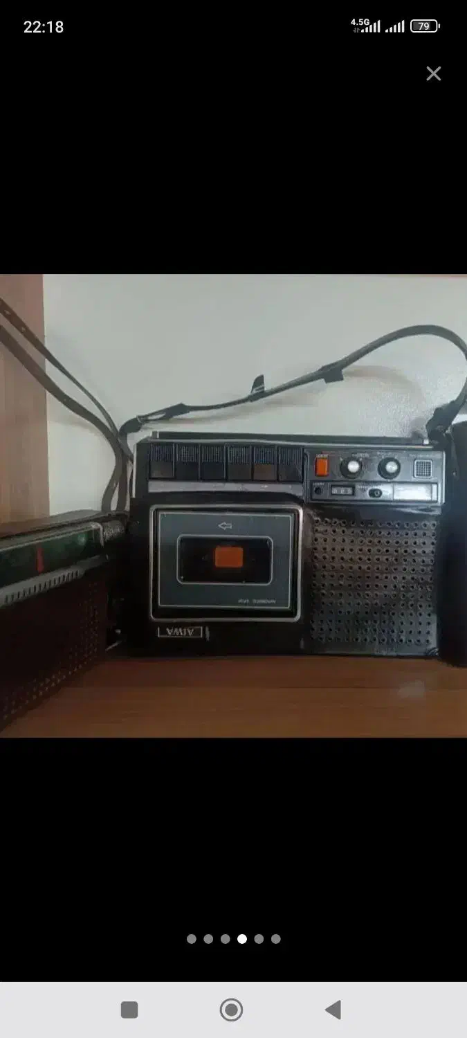 ساعت ظبط رادیو فندک قدیمی|کلکسیون اشیاء عتیقه|قم, باغ اشرافی|دیوار