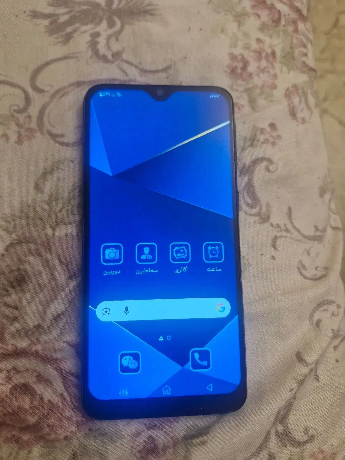 سامسونگa40|موبایل|تهران, درختی|دیوار