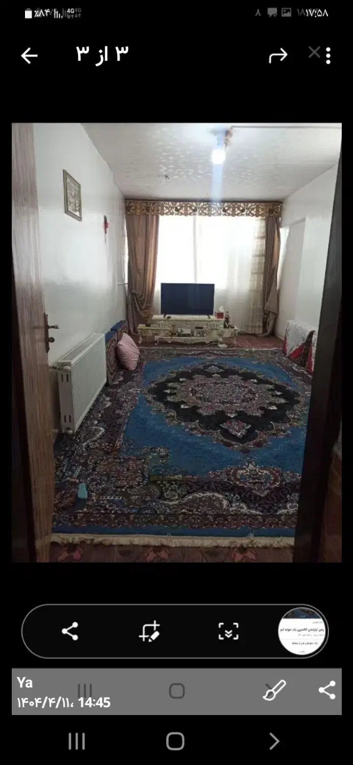 ۶۸متری گذر عین الوند۰شیک فول لاکچری|فروش آپارتمان|فولادشهر, A2|دیوار