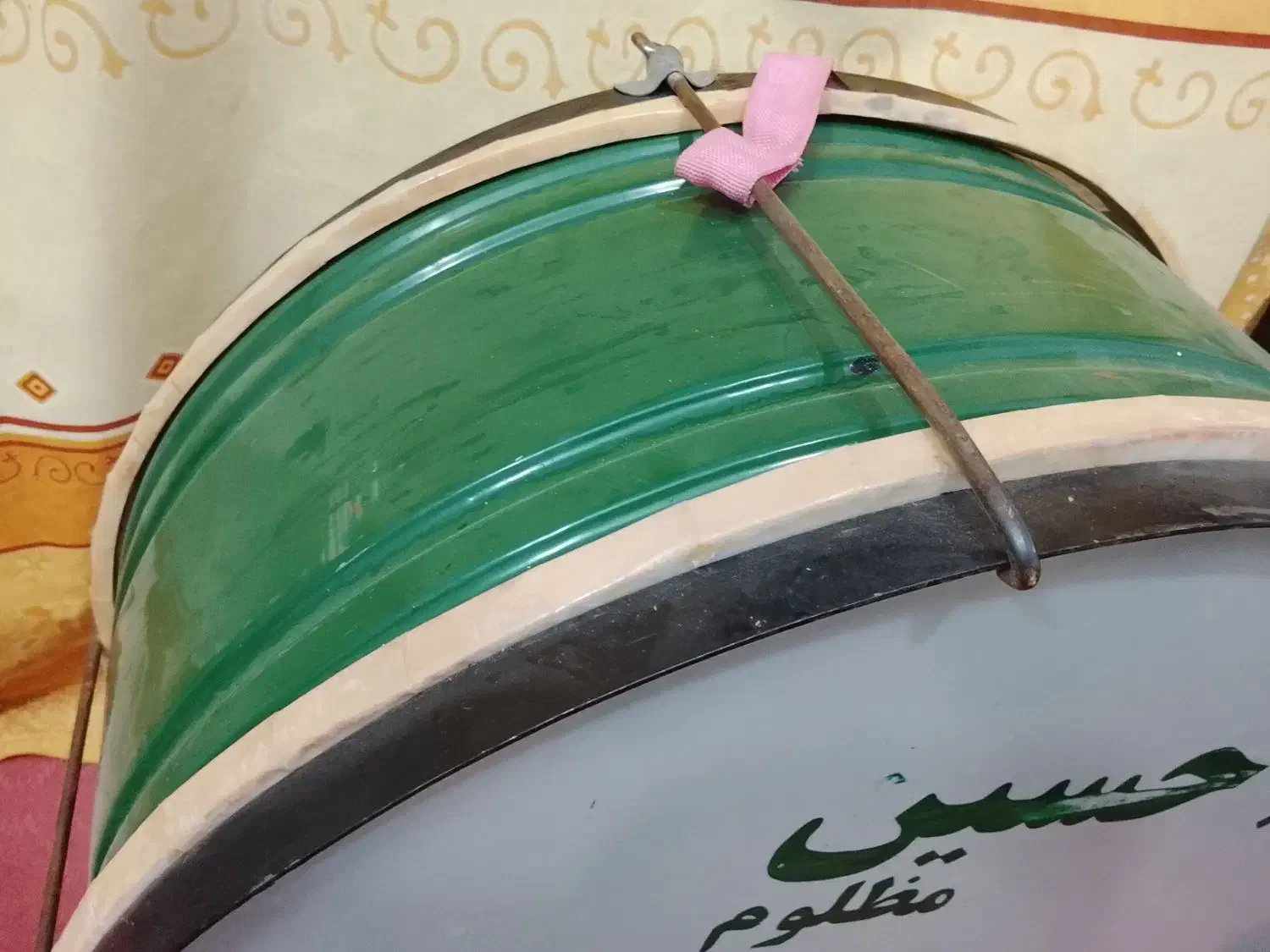 طبل نو|درام و پرکاشن|بروجرد, |دیوار