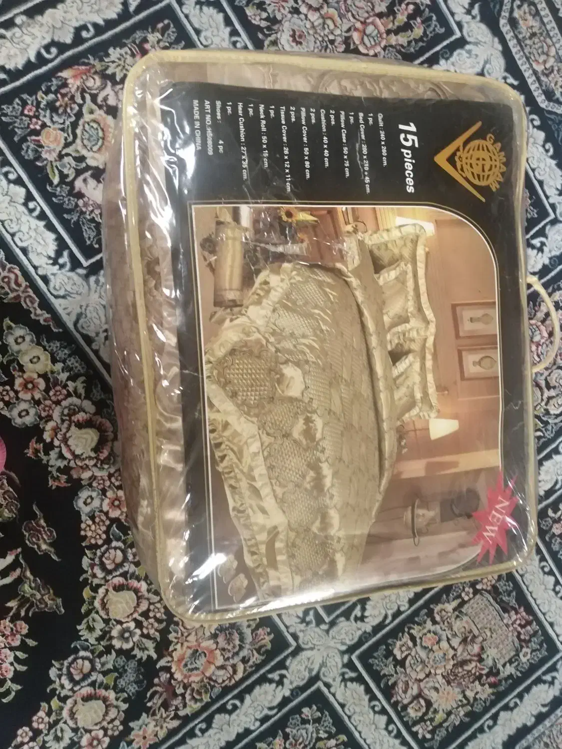 روتختی|سرویس روتختی|گرگان, |دیوار