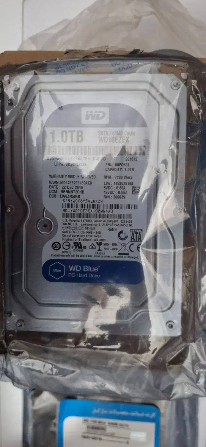 هارد اینترنال وسترن دیجیتال ابی|قطعات و لوازم جانبی رایانه|ارومیه, |دیوار