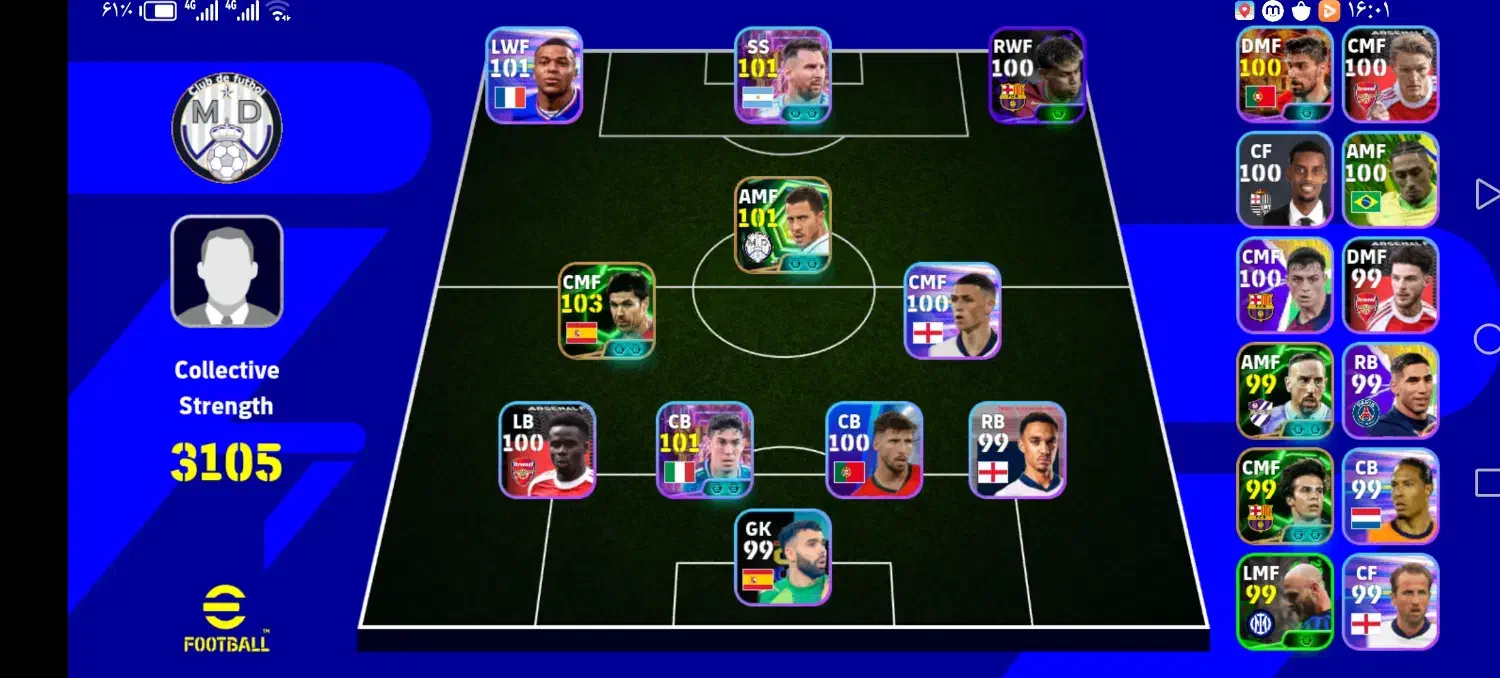 اکانت بازی  خیلی خوب پی اس موبایل|کنسول، بازی ویدئویی و آنلاین|بوشهر, |دیوار