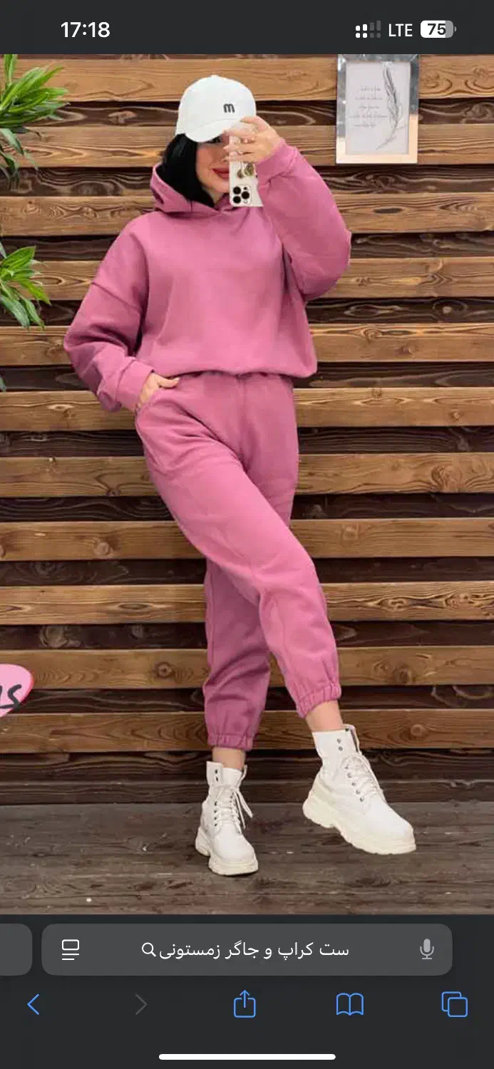 زمستونی زنانه|لباس|بندر ماهشهر, |دیوار