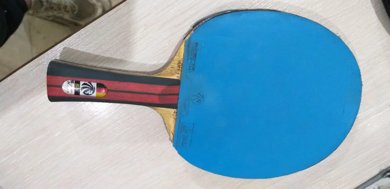 راکت آلمانی|ورزشهای توپی|کرج, کمالشهر|دیوار