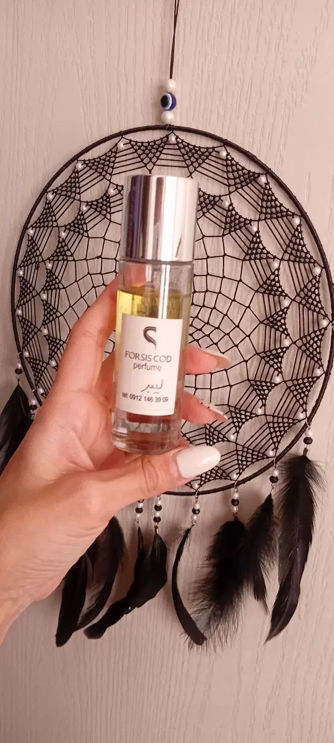 عطر لیبره ایوسن لورن زنانه ادوپرفیوم|آرایشی، بهداشتی، درمانی|تهران, تهرانسر شمالی|دیوار