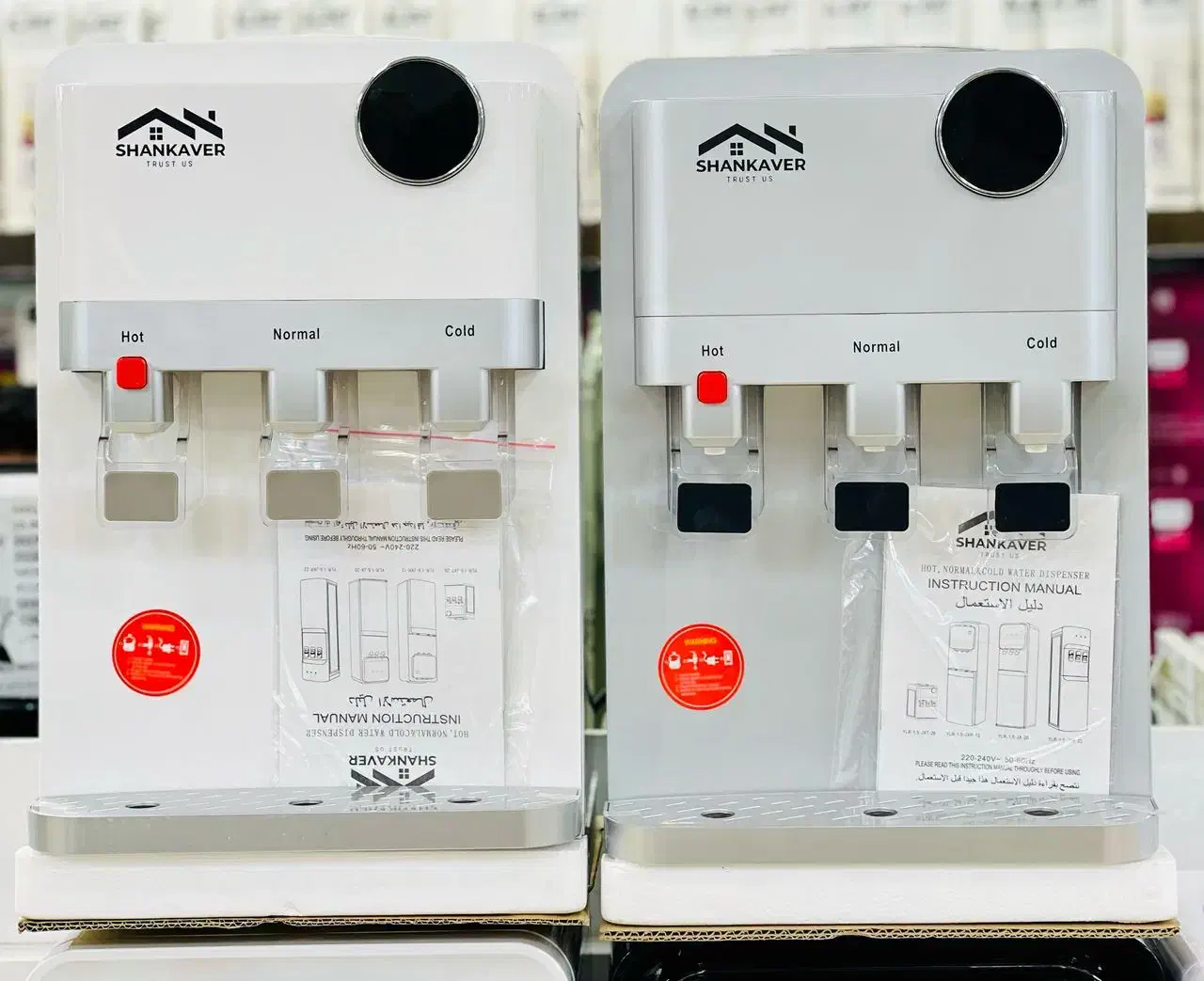 تعمیر و سرویس یخچال واب سردکن واسپیلت در محل|خدمات پیشه و مهارت|بم, |دیوار