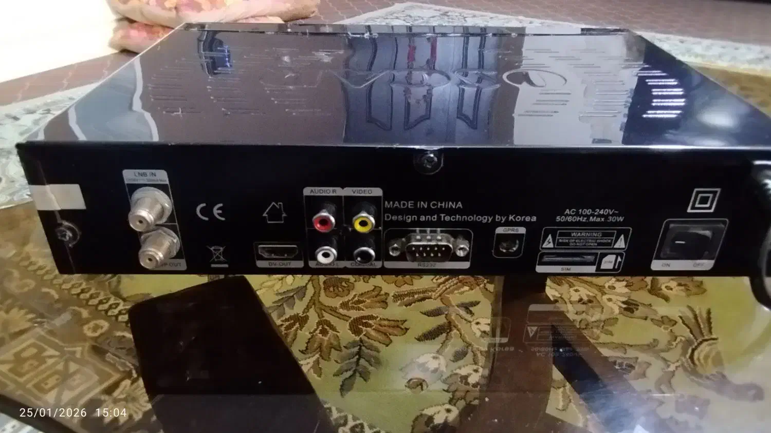 دستگاه دیجیتال|سیستم صوتی خانگی|ورامین, ورامین|دیوار