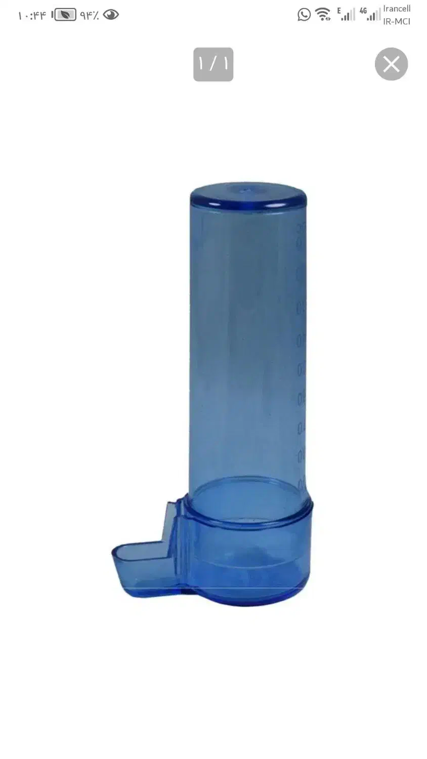 وسایل کامل قفس|لوازم جانبی حیوانات|اهواز, کوی ملی راه|دیوار