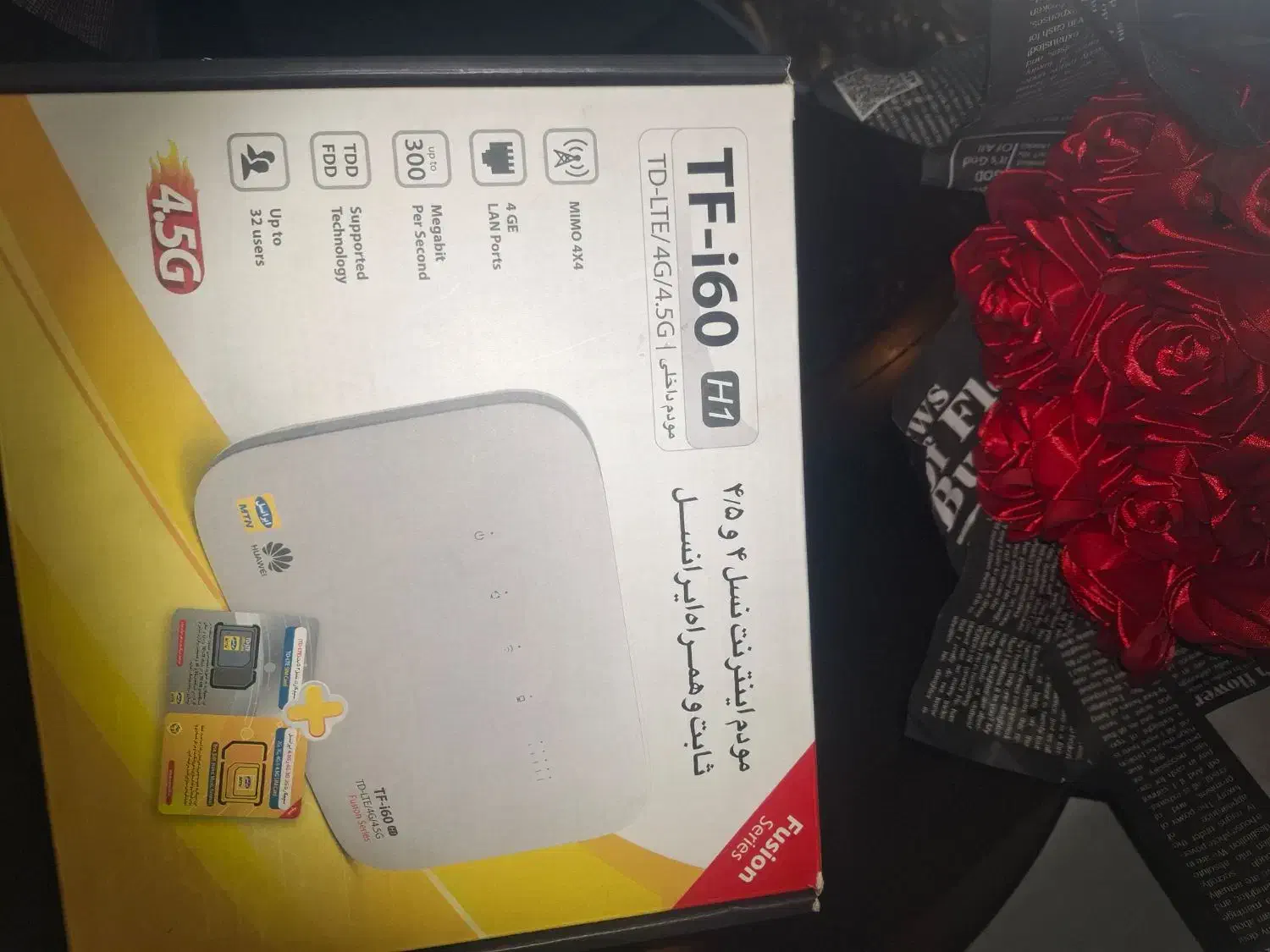 مودم اینترنت نسل چهار و چهارونیم H1|مودم و تجهیزات شبکه|پیرانشهر, |دیوار