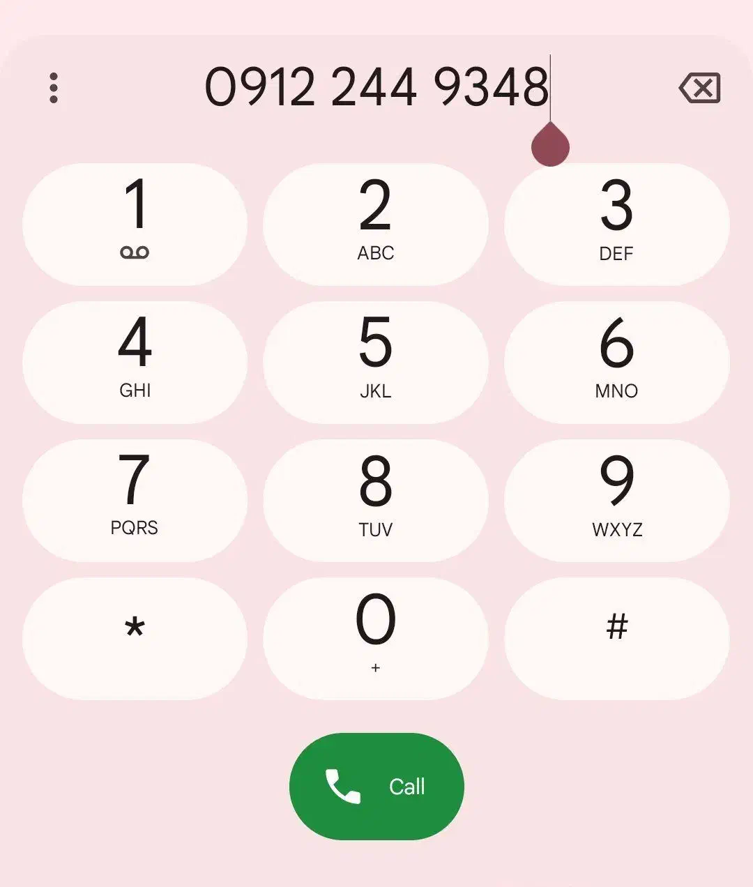 همراه اول 9122449348|سیم‌کارت|تهران, محمودیه|دیوار