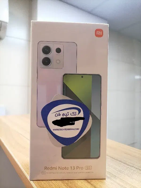 redmi note 13 pro 5G|موبایل|تهران, جمال‌زاده|دیوار