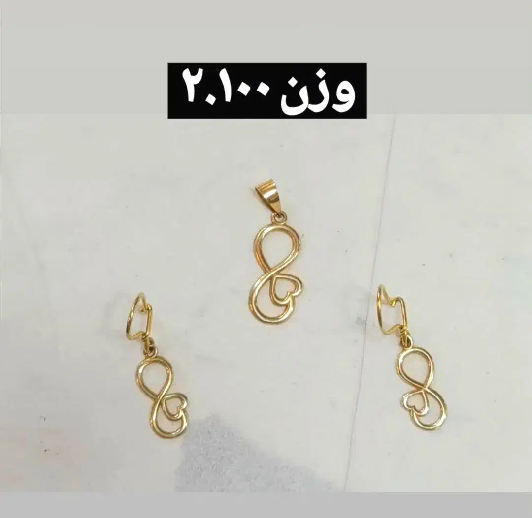 همگی بدون اجرت طلاجات نو و دست دو|جواهرات|تبریز, |دیوار