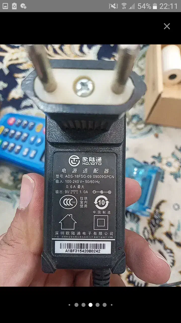 کارتخوان s90 نو|فروشگاه و مغازه|اهر, |دیوار